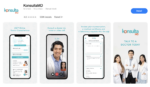 Globe healthcare SuperApp initially benefits Makati city hall employees