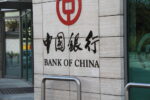 China Bank earns prestigious citation