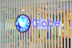 Globe Telecom seeks revisions to digital inclusion bill