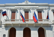 Treasury partially awards T-Bills as yields rise