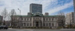 IMF urges BOJ to end bond yield control, huge asset buying