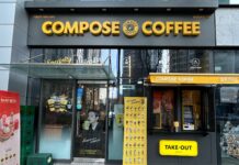 Jollibee Group serves up high-quality coffee with Compose launch