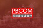 PBCom launches P2B peso bond offering