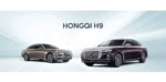 BJ Mercantile shifts gears, launches Hongqi luxury cars