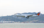 PAL rolls out budget fares for Hong Kong, Taipei travelers