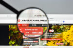 JAL cyberattack causes flight disruptions nationwide