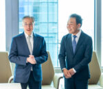 BDO Unibank expands partnership with Shizuoka Bank