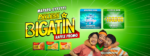 AdSpark and Payless partner in “Payless Bigatin Promo”