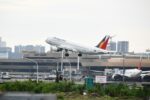 PAL temporarily halts Middle East flights amid regional unrest