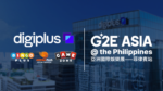 DigiPlus to highlight responsible gaming at G2E Asia Philippines