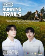 Korean stars named Philippine Tourism Ambassadors