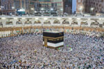 SEC warns vs unauthorized Hajj package offers