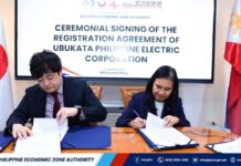 Ubukata signals shift to higher-value manufacturing