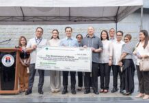 GSIS pays ₱81.34M fire insurance claim to Manila