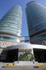 InLife sells HMO, sharpens core focus