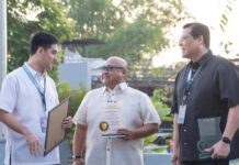 GSIS awards Pasig City 2025 Seal of Protection, cites strong risk protection