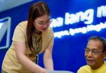 P1T reserve breach powers SSS pension boost