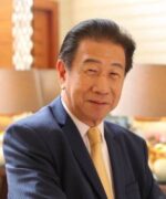 FFCCCII aims big with ASEAN Summit