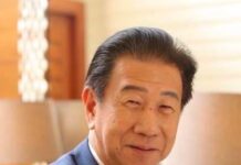 FFCCCII aims big with ASEAN Summit