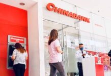 Chinabank posts record profit in 2025, boosts balance sheet