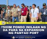 DA rolls out P65M interventions for Albay farmers, fisherfolk DA rolls out P65M interventions for Albay farmers, fisherfolk