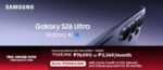 Grab the Samsung Galaxy S26 with Home Credit! Grab the Samsung Galaxy S26 with Home Credit!