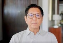 P50/kilo price cap on imported rice set