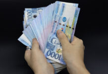 BSP raises cash withdrawal threshold to ₱1 million
