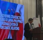 Philippines pushes deeper economic ties with Japan Philippines pushes deeper economic ties with Japan