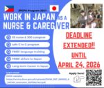 Deadline extended for nurse, careworker jobs in Japan Deadline extended for nurse, careworker jobs in Japan