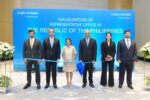 Dubai Chamber opens Manila office to boost trade Dubai Chamber opens Manila office to boost trade