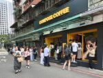 Compose Coffee posts strong Taiwan debut as Jollibee Group pushes global coffee expansion Compose Coffee posts strong Taiwan debut as Jollibee Group pushes global coffee expansion