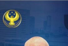 Sovereign keeps ‘BBB’ rating but outlook cut to negative — BSP