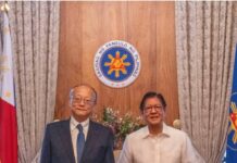 ADB offers $1.75 billion aid to PH amid Middle East crisis
