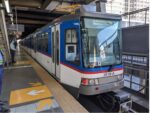 74 firms eye MRT-3 upgrade and operational deal 74 firms eye MRT-3 upgrade and operational deal