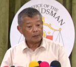 Ombudsman suspends Senate Sgt-at-Arms for 6 months Ombudsman suspends Senate Sgt-at-Arms for 6 months