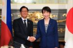 PH, Japan elevate ties to comprehensive strategic partnership on 70th diplomatic anniversary PH, Japan elevate ties to comprehensive strategic partnership on 70th diplomatic anniversary