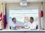 NKC PH taps First Gen for 1.84-MWp rooftop solar project in Cebu NKC PH taps First Gen for 1.84-MWp rooftop solar project in Cebu