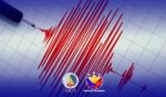 DICT monitors connectivity post Sarangani Bay quake; Starlink units deployed DICT monitors connectivity post Sarangani Bay quake; Starlink units deployed