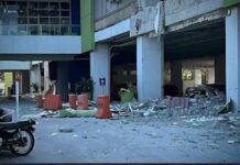 Government freezes prices, boosts earthquake recovery aid