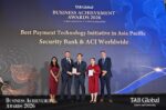 Security Bank clinches top honors at Asian Banker Fintech Awards 2026 Security Bank clinches top honors at Asian Banker Fintech Awards 2026