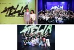 Japan Foundation marks 30 years; Stella Dance Jam highlights PH-Japan friendship Japan Foundation marks 30 years; Stella Dance Jam highlights PH-Japan friendship