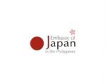 Japan urges compliance on 10th anniversary of South China Sea legal ruling Japan urges compliance on 10th anniversary of South China Sea legal ruling