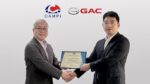 GAC Philippines joins CAMPI amid local expansion drive GAC Philippines joins CAMPI amid local expansion drive