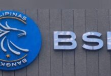 Bank lending surges while money supply growth cools slightly