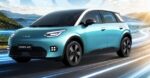 GAC expands to affordable EV market with AION GAC expands to affordable EV market with AION