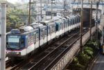 26 Japanese firms show interest in MRT-3 Expansion PPP 26 Japanese firms show interest in MRT-3 Expansion PPP