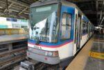 MPIC evaluates strategic terms for MRT-3 expansion PPP MPIC evaluates strategic terms for MRT-3 expansion PPP