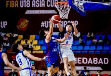 Batang Gilas runs out of gas, settles for eighth