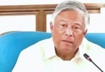 PAGCOR app targets illegal online gaming sites